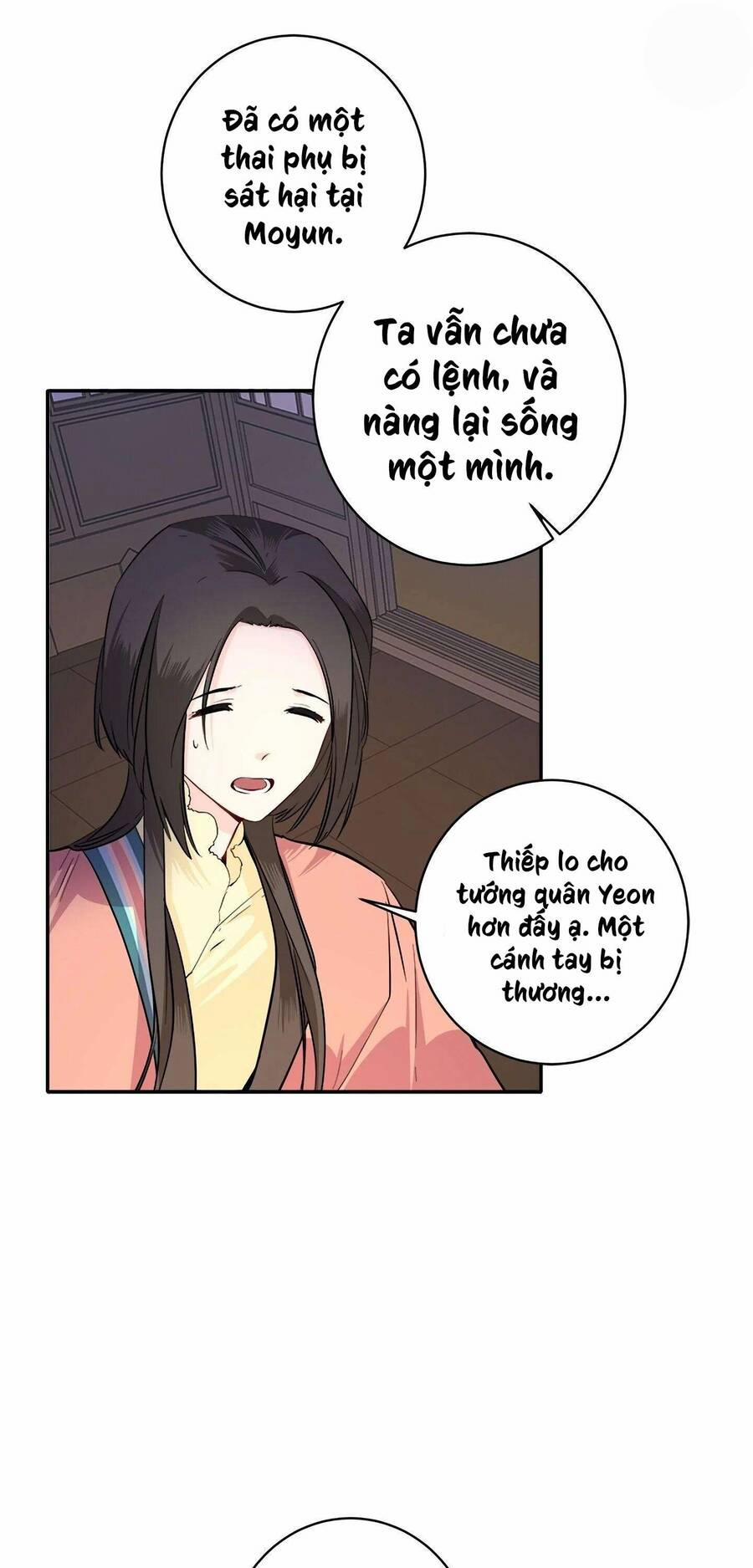 Yeon Lok Heun 85 trang 23