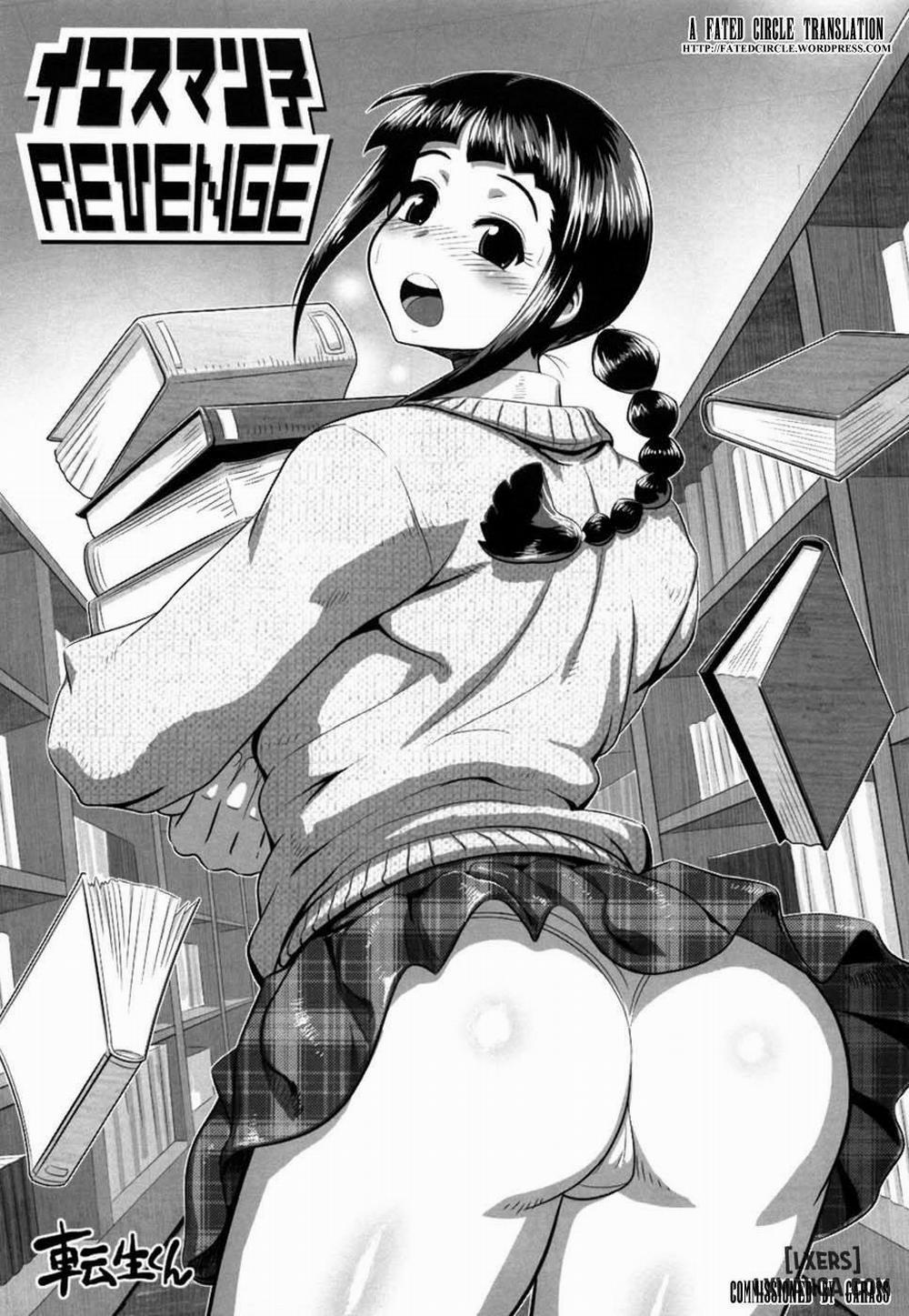 YESMANko Revenge Oneshot trang 0
