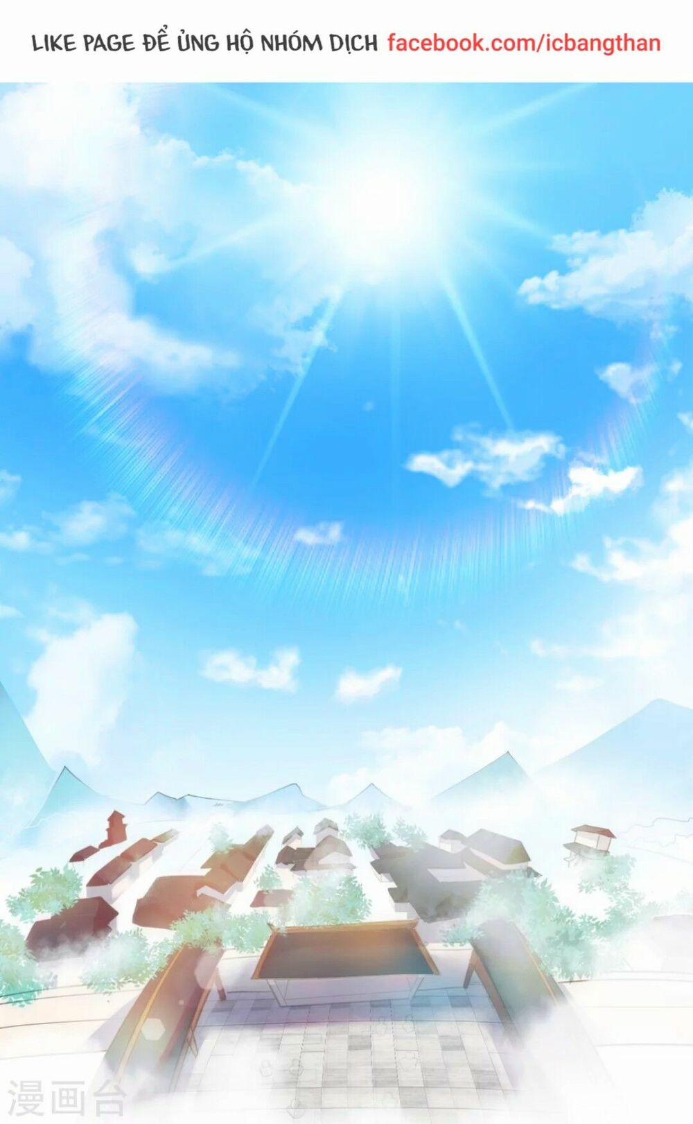 Yêu Đạo Chí Tôn Yêu Hoàng Trở Về 1 trang 2