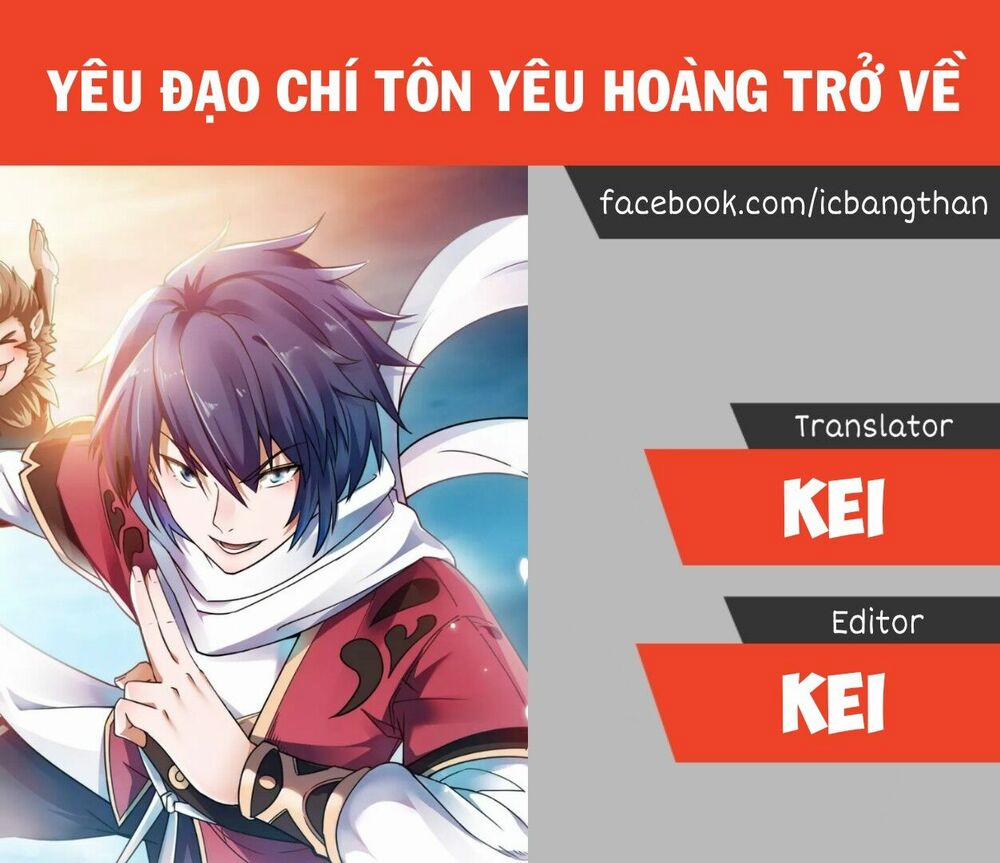 Yêu Đạo Chí Tôn Yêu Hoàng Trở Về 2 trang 0