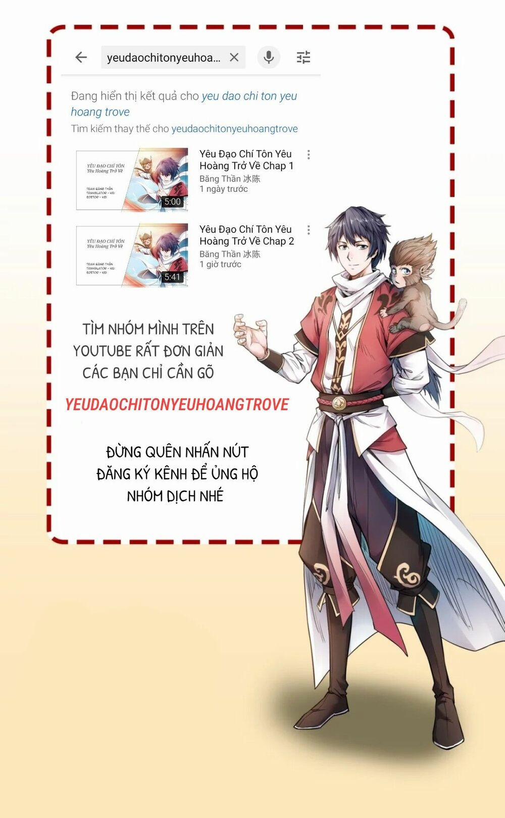 Yêu Đạo Chí Tôn Yêu Hoàng Trở Về 2 trang 1