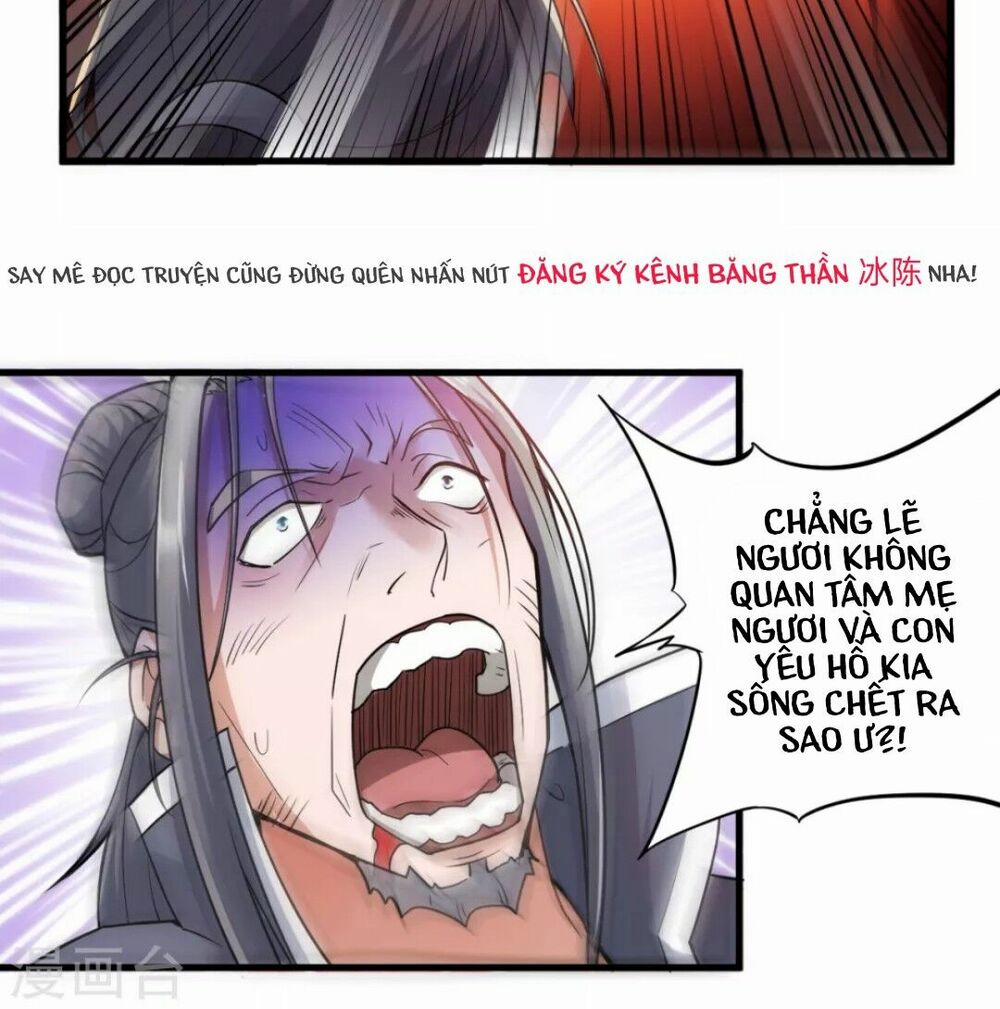 Yêu Đạo Chí Tôn Yêu Hoàng Trở Về 3 trang 12