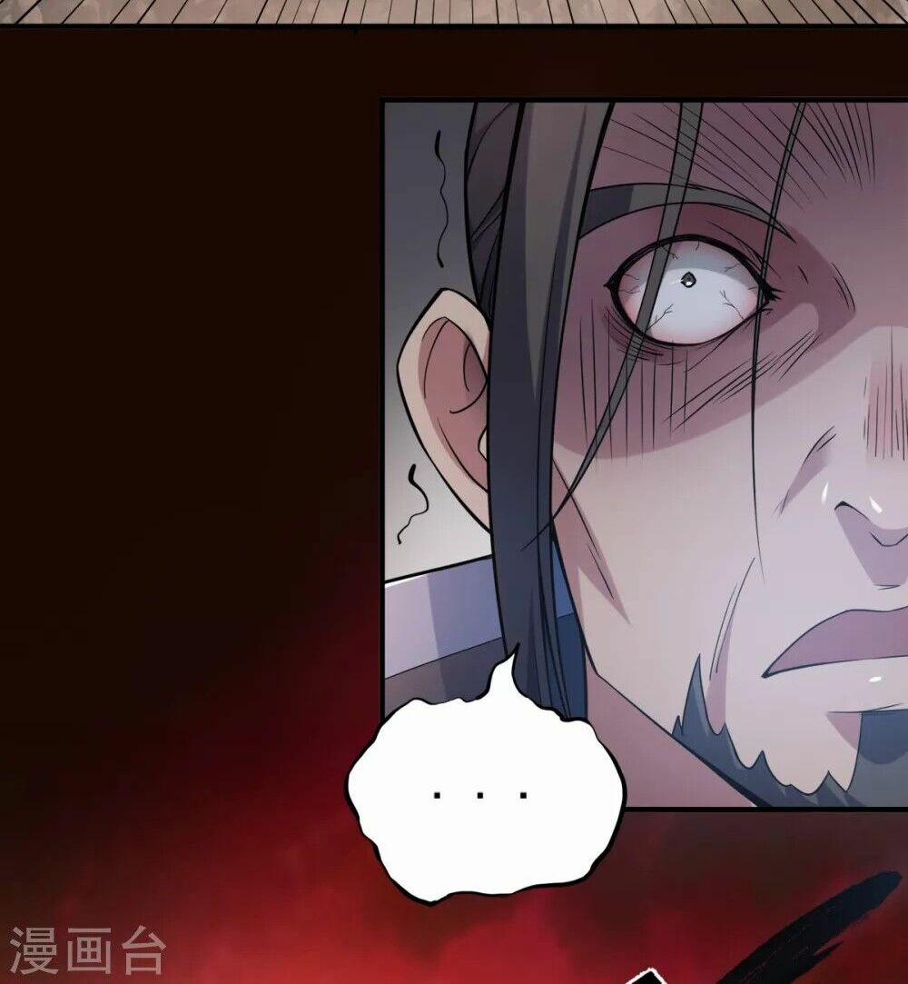 Yêu Đạo Chí Tôn Yêu Hoàng Trở Về 3 trang 25