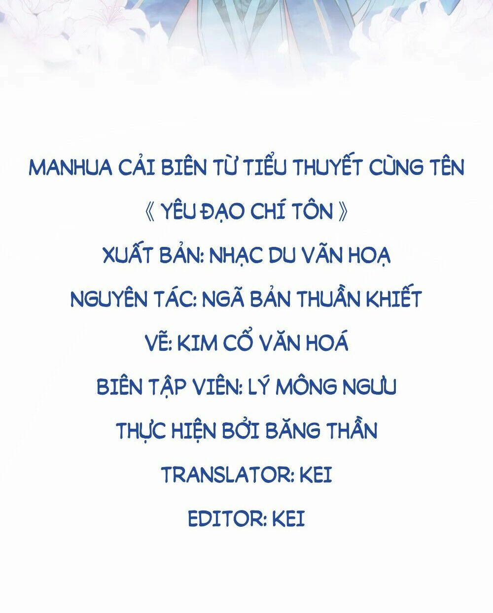 Yêu Đạo Chí Tôn Yêu Hoàng Trở Về 3 trang 3