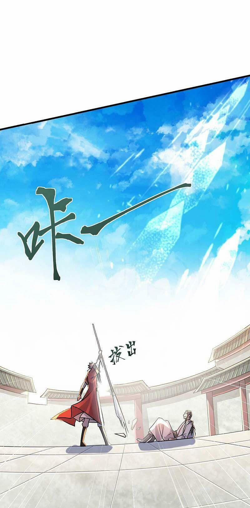 Yêu Đạo Chí Tôn Yêu Hoàng Trở Về 44 trang 10