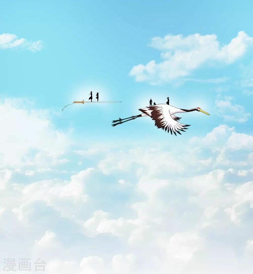 Yêu Đạo Chí Tôn Yêu Hoàng Trở Về 5 trang 16