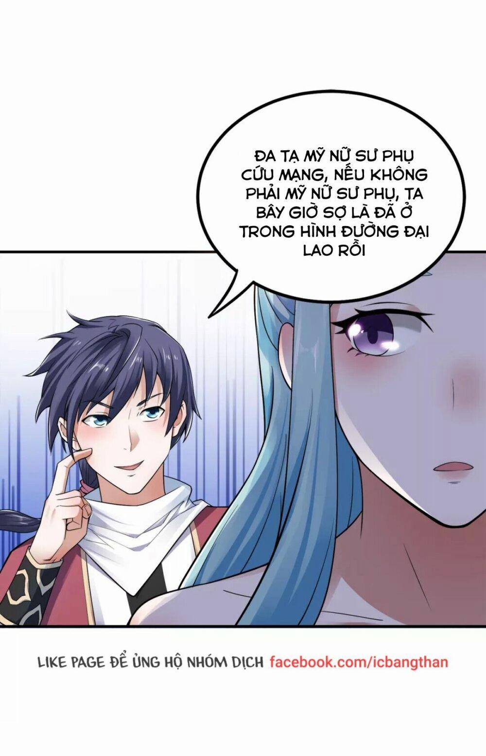 Yêu Đạo Chí Tôn Yêu Hoàng Trở Về 5 trang 19