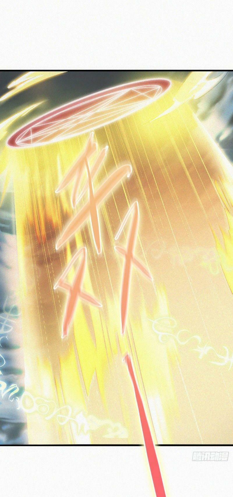 Yêu Đạo Chí Tôn Yêu Hoàng Trở Về 53 trang 21