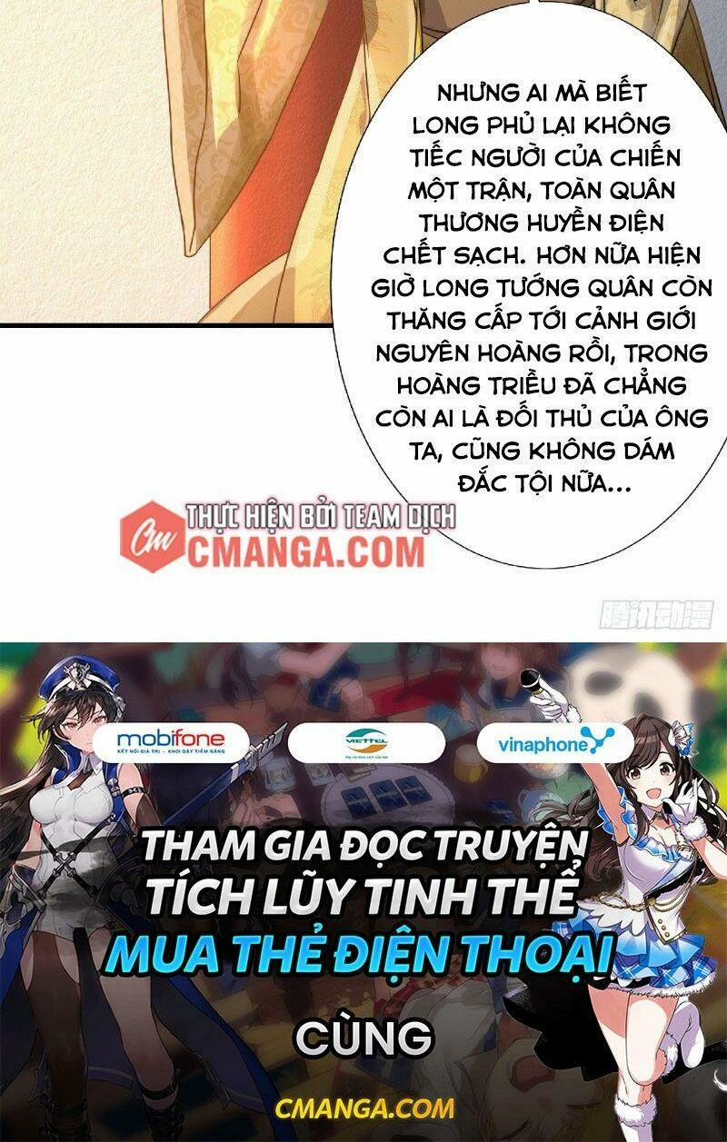 Yêu Đạo Chí Tôn Yêu Hoàng Trở Về 62 trang 31