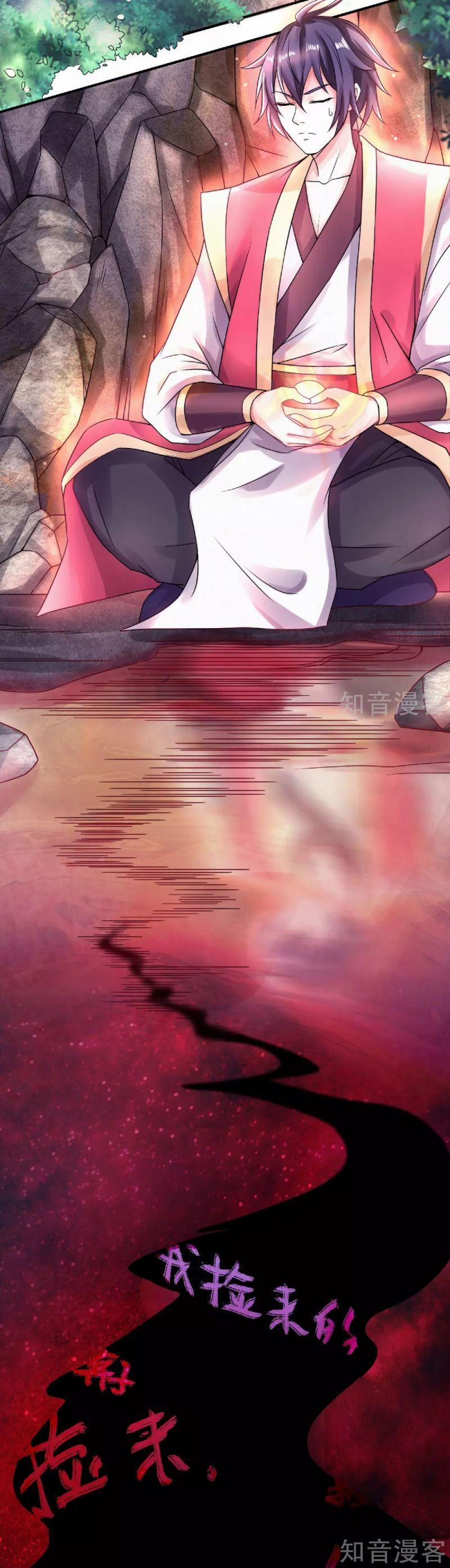 Yêu Đạo Chí Tôn Yêu Hoàng Trở Về 68 trang 5