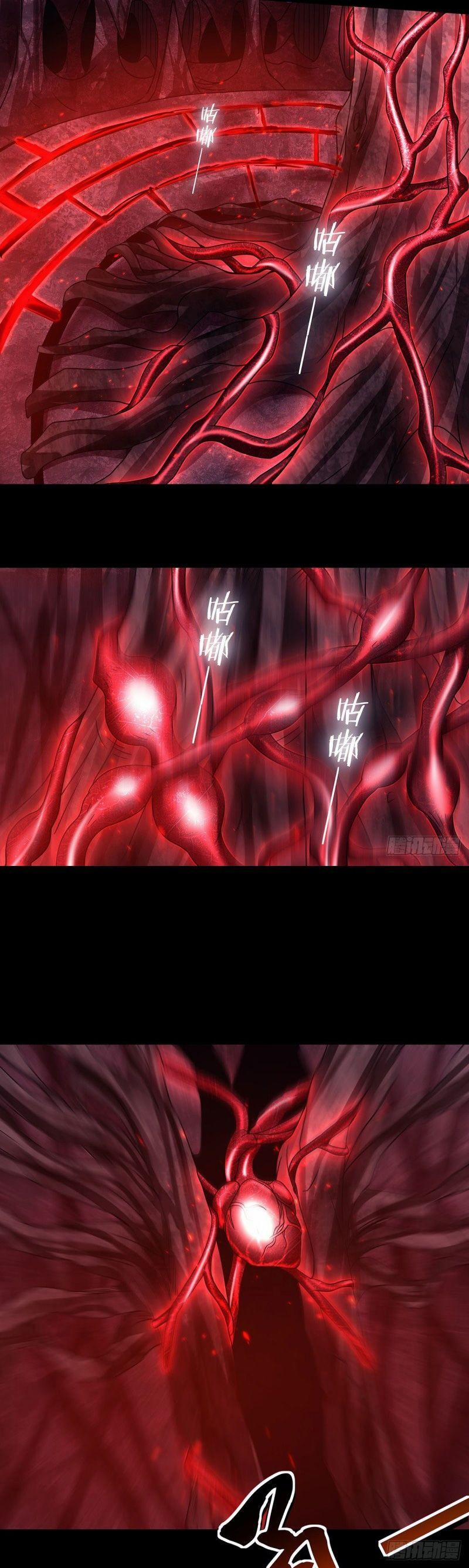 Yêu Đạo Chí Tôn Yêu Hoàng Trở Về 81 trang 14