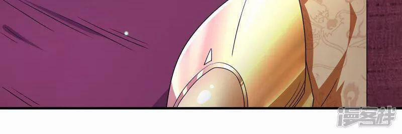 Yêu Đạo Chí Tôn Yêu Hoàng Trở Về 91 trang 11