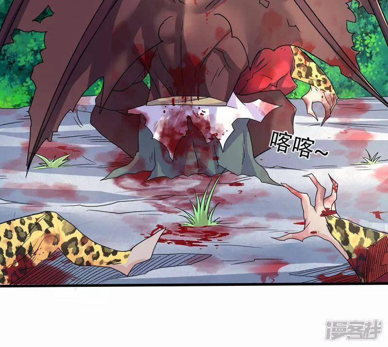 Yêu Đạo Chí Tôn Yêu Hoàng Trở Về 91 trang 5