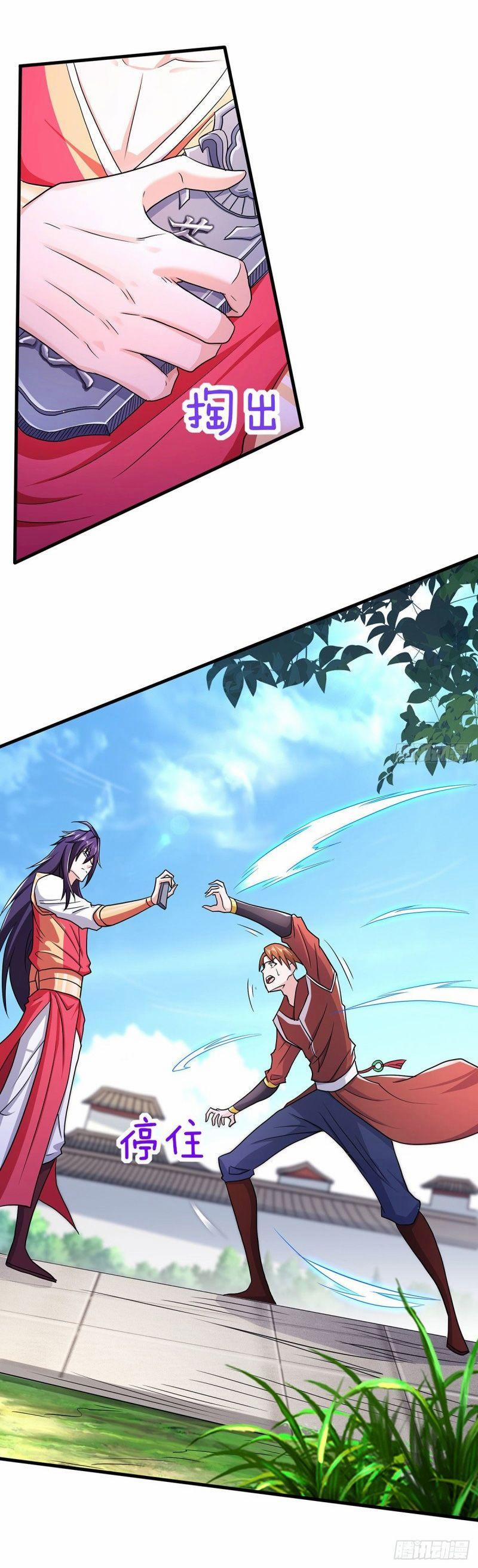 Yêu Đạo Chí Tôn Yêu Hoàng Trở Về 95 trang 1