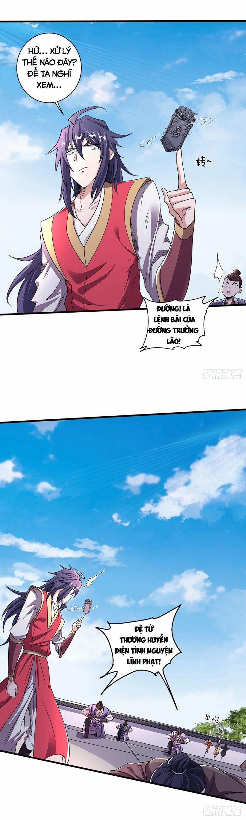 Yêu Đạo Chí Tôn Yêu Hoàng Trở Về 95 trang 15