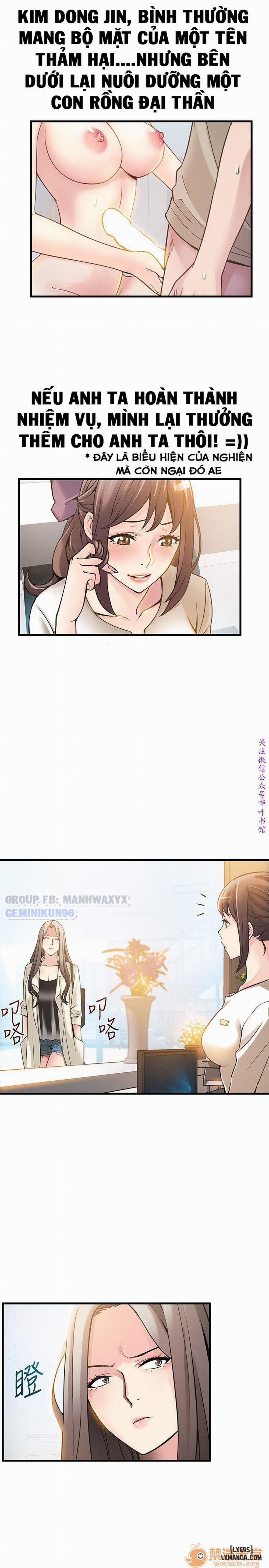 Yếu điểm chết người 11 trang 20