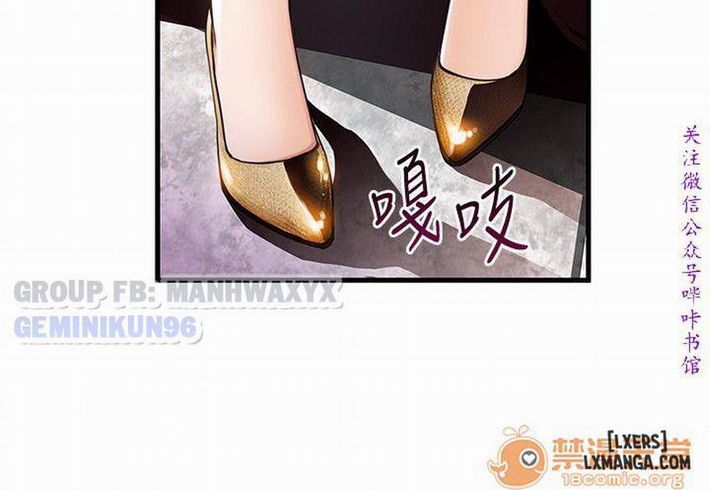 Yếu điểm chết người 12 trang 35