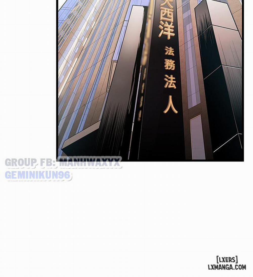 Yếu điểm chết người 85 trang 12