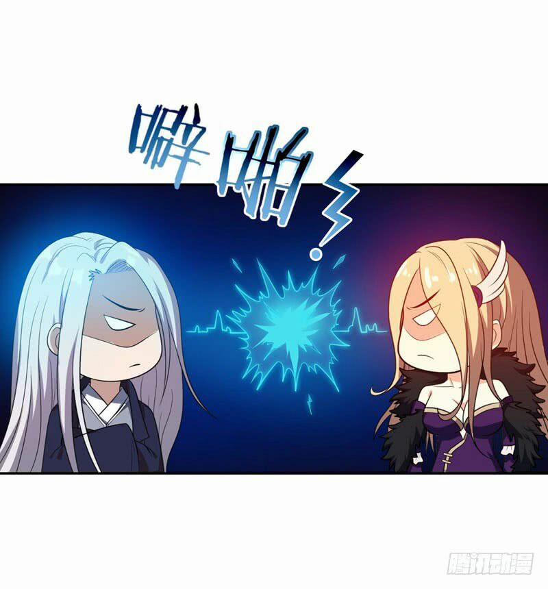 Yêu Giả Vi Vương 10 trang 29