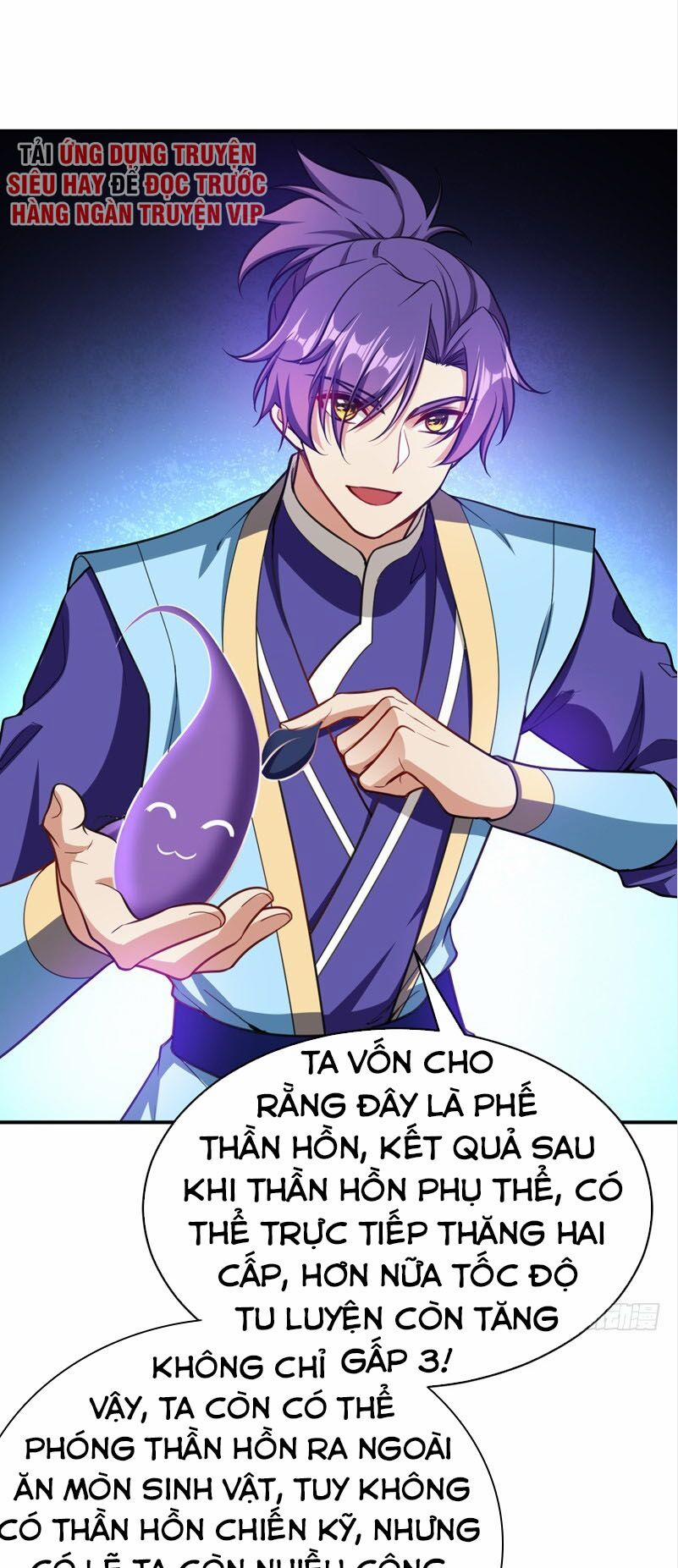 Yêu Giả Vi Vương 101 trang 11