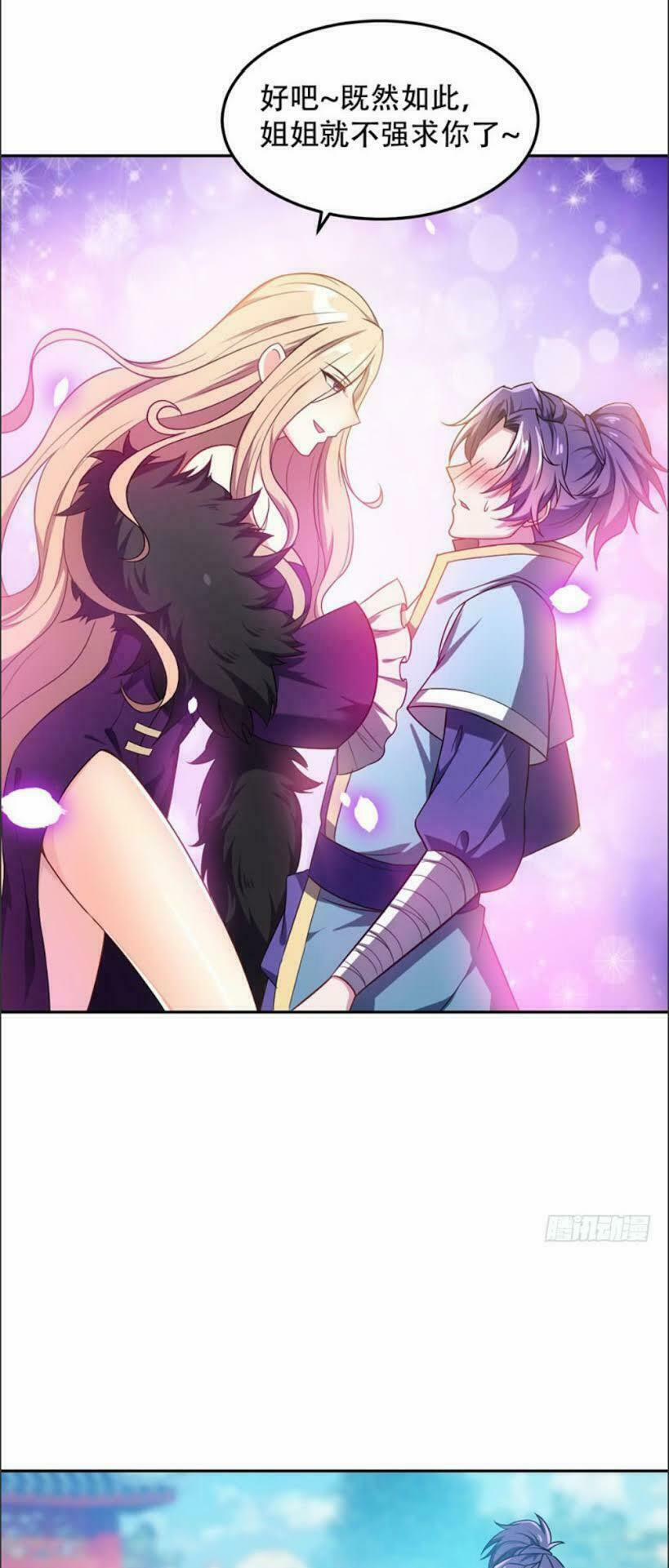 Yêu Giả Vi Vương 11 trang 5