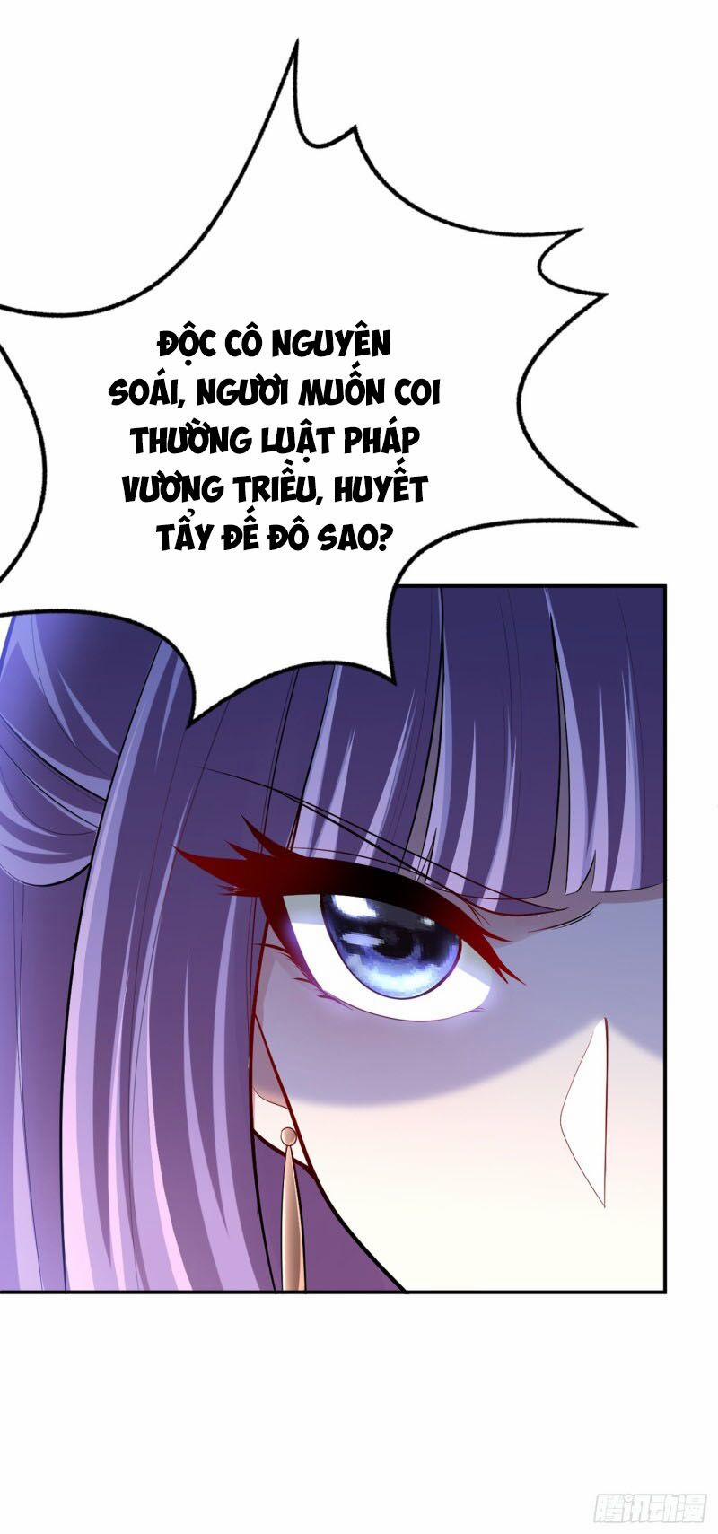Yêu Giả Vi Vương 113 trang 42