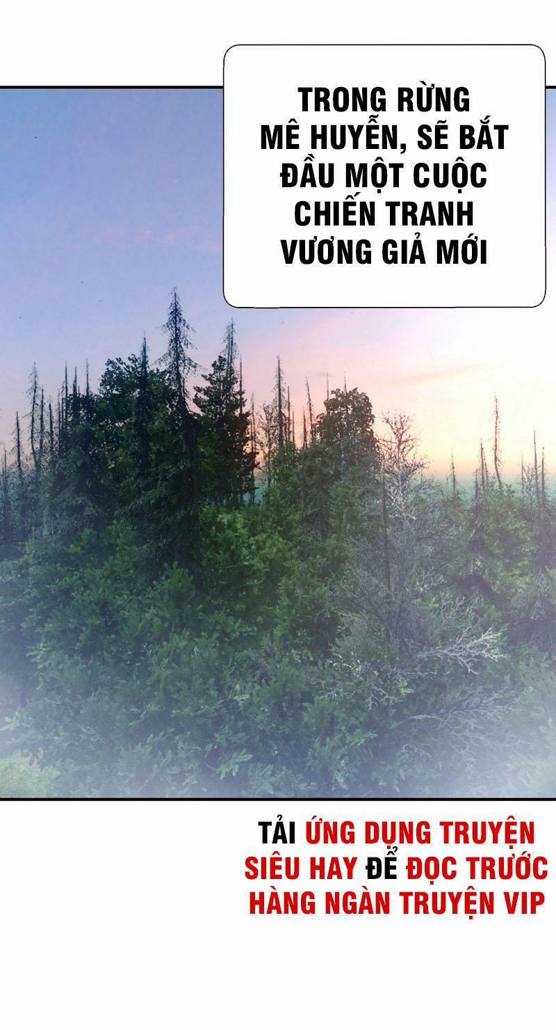 Yêu Giả Vi Vương 128 trang 26