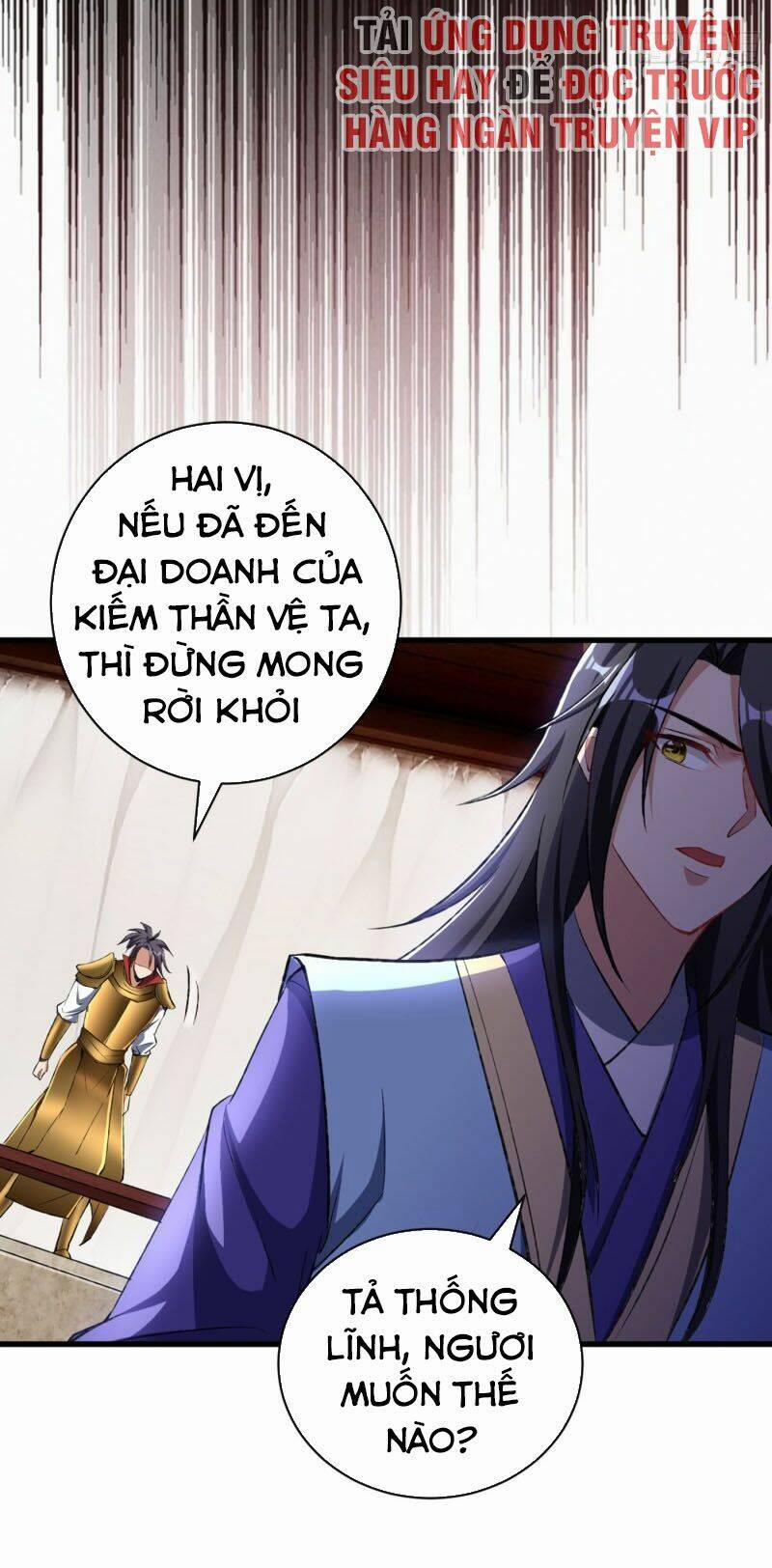 Yêu Giả Vi Vương 139 trang 14