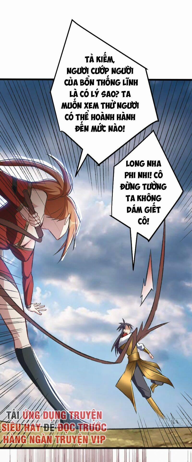 Yêu Giả Vi Vương 139 trang 33
