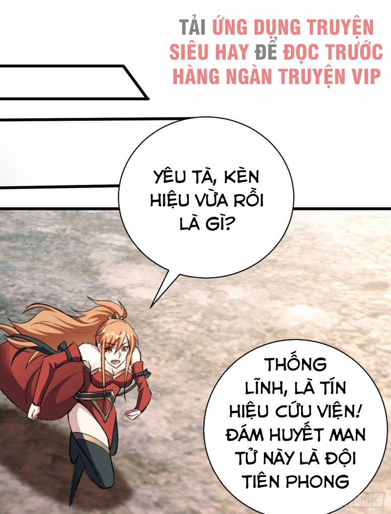 Yêu Giả Vi Vương 141 trang 33