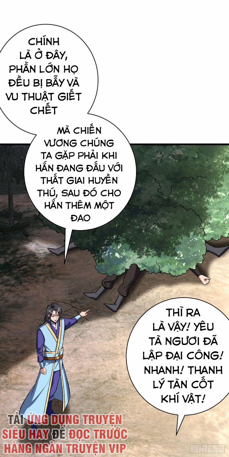 Yêu Giả Vi Vương 141 trang 4