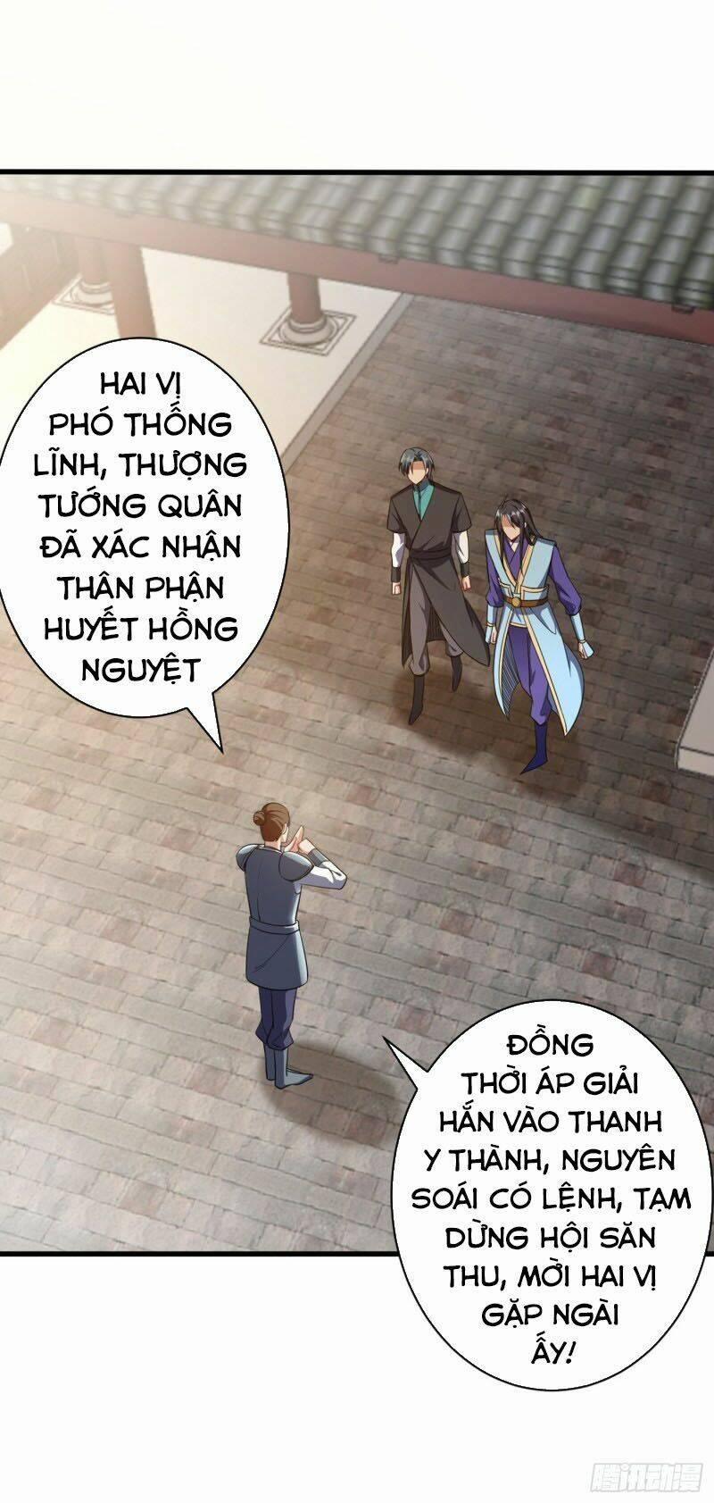 Yêu Giả Vi Vương 144 trang 1