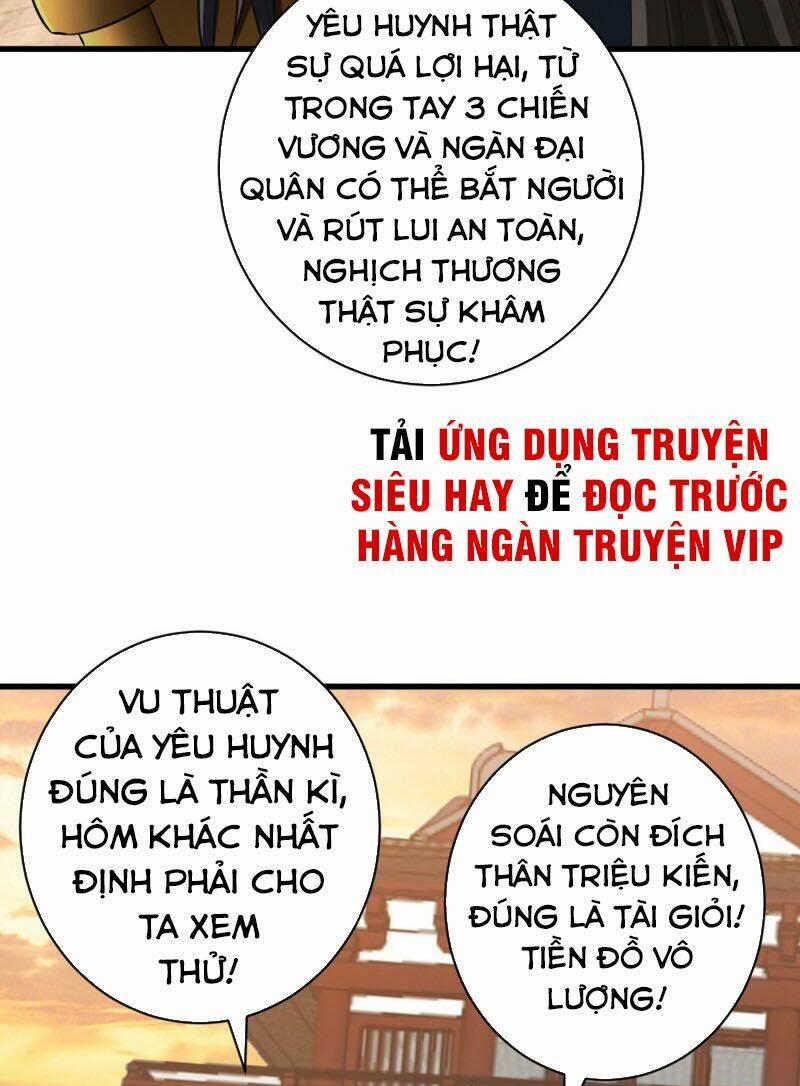 Yêu Giả Vi Vương 144 trang 21