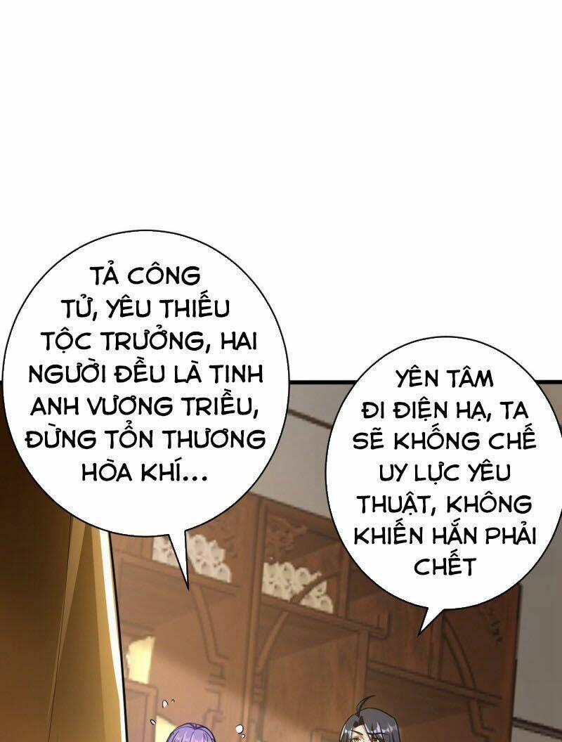 Yêu Giả Vi Vương 145 trang 30