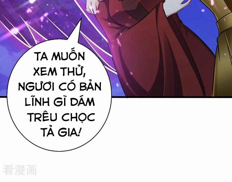 Yêu Giả Vi Vương 147 trang 26