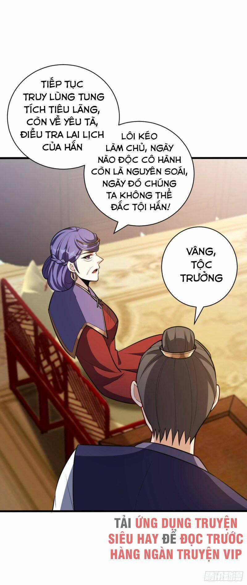 Yêu Giả Vi Vương 149 trang 30