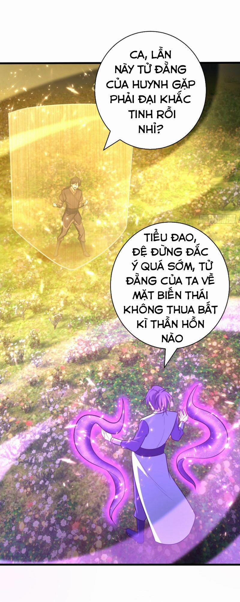 Yêu Giả Vi Vương 150 trang 16