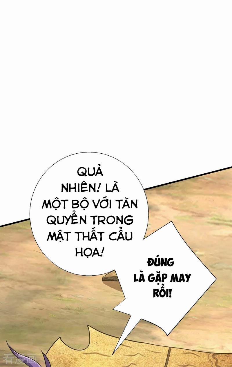 Yêu Giả Vi Vương 154 trang 27