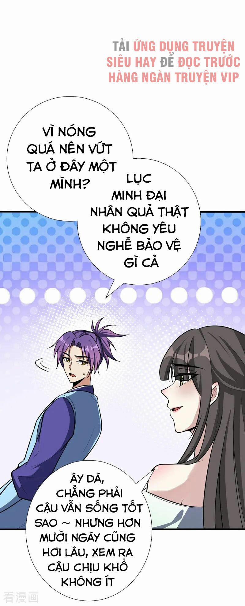 Yêu Giả Vi Vương 154 trang 38
