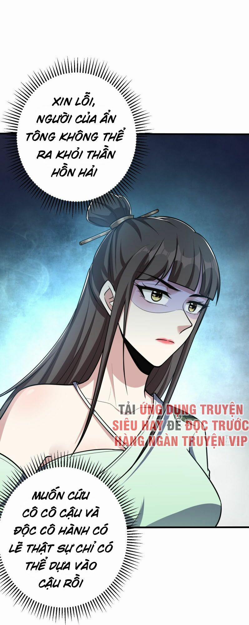 Yêu Giả Vi Vương 155 trang 11