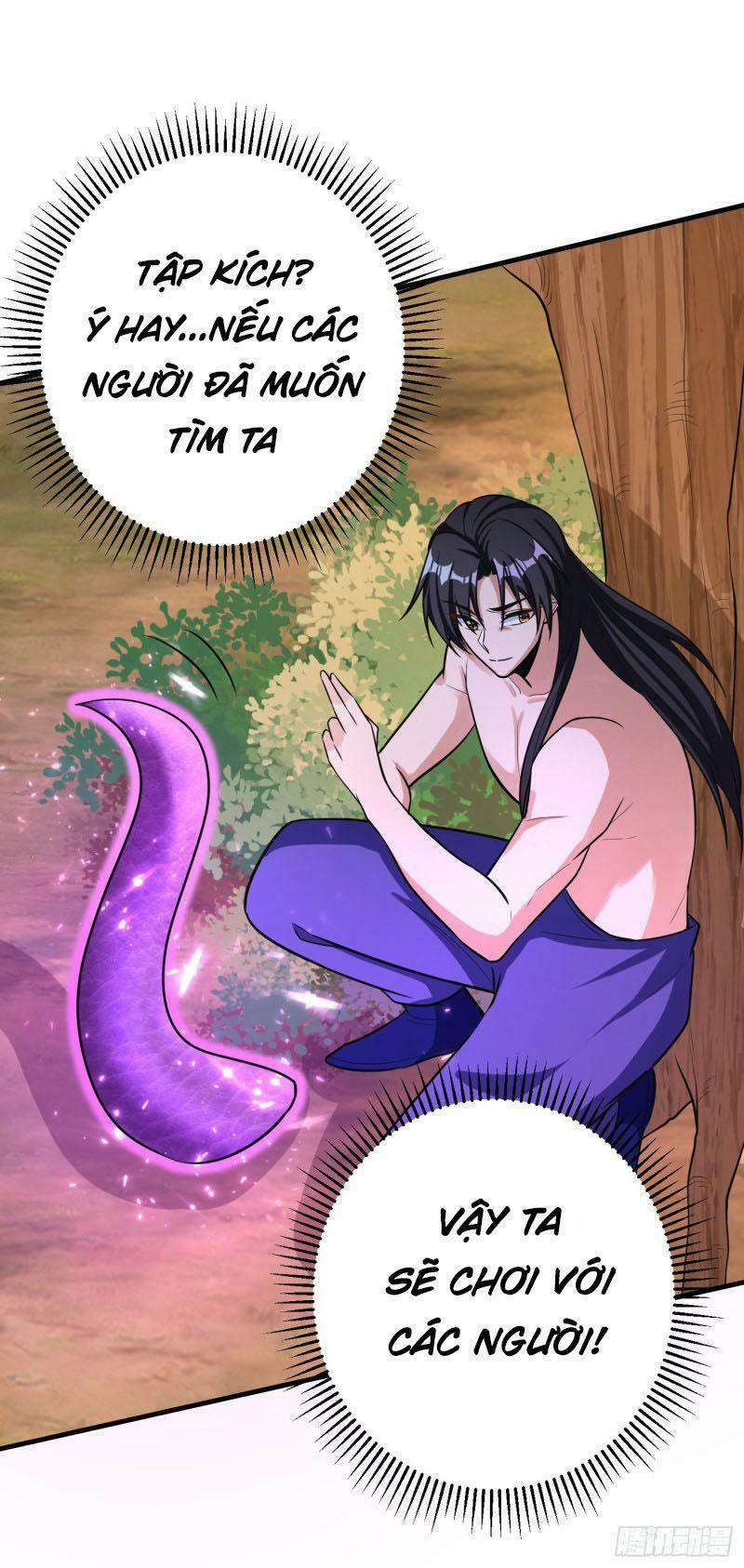 Yêu Giả Vi Vương 156 trang 44