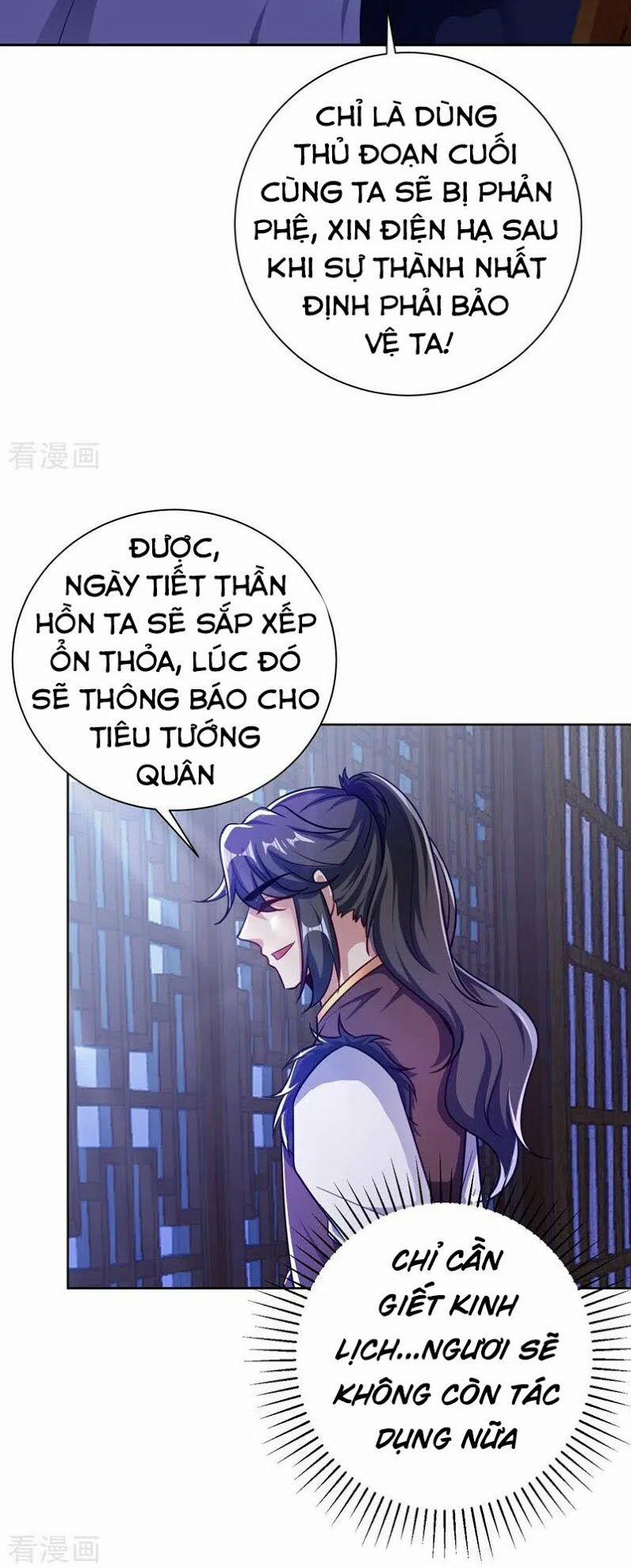 Yêu Giả Vi Vương 176 trang 10