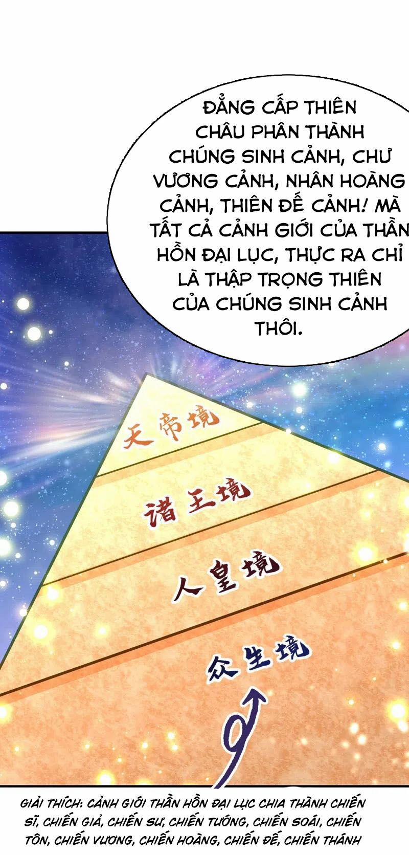 Yêu Giả Vi Vương 189 trang 33