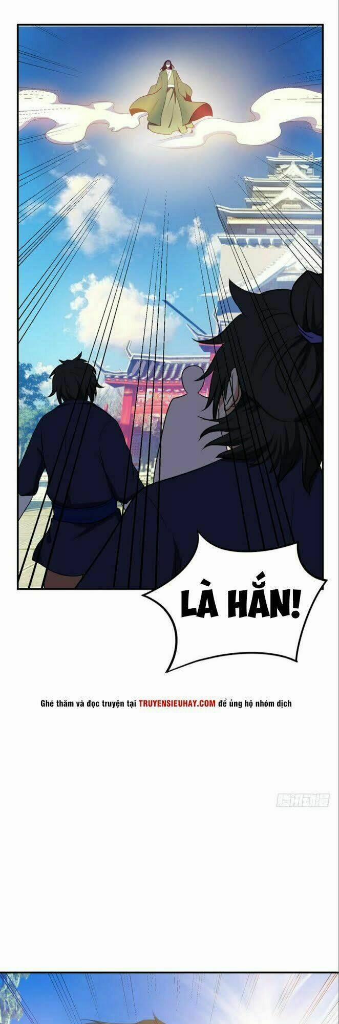 Yêu Giả Vi Vương 19 trang 16