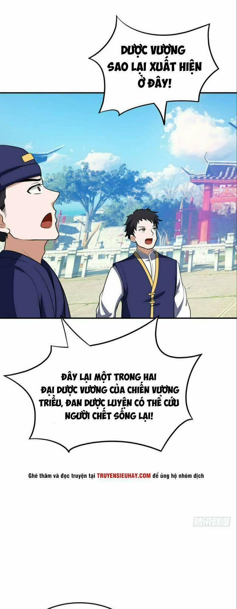 Yêu Giả Vi Vương 19 trang 19