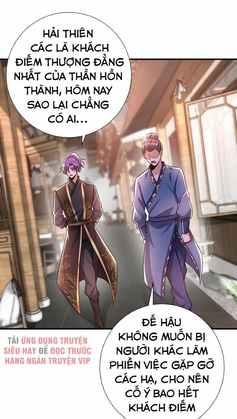 Yêu Giả Vi Vương 190 trang 23
