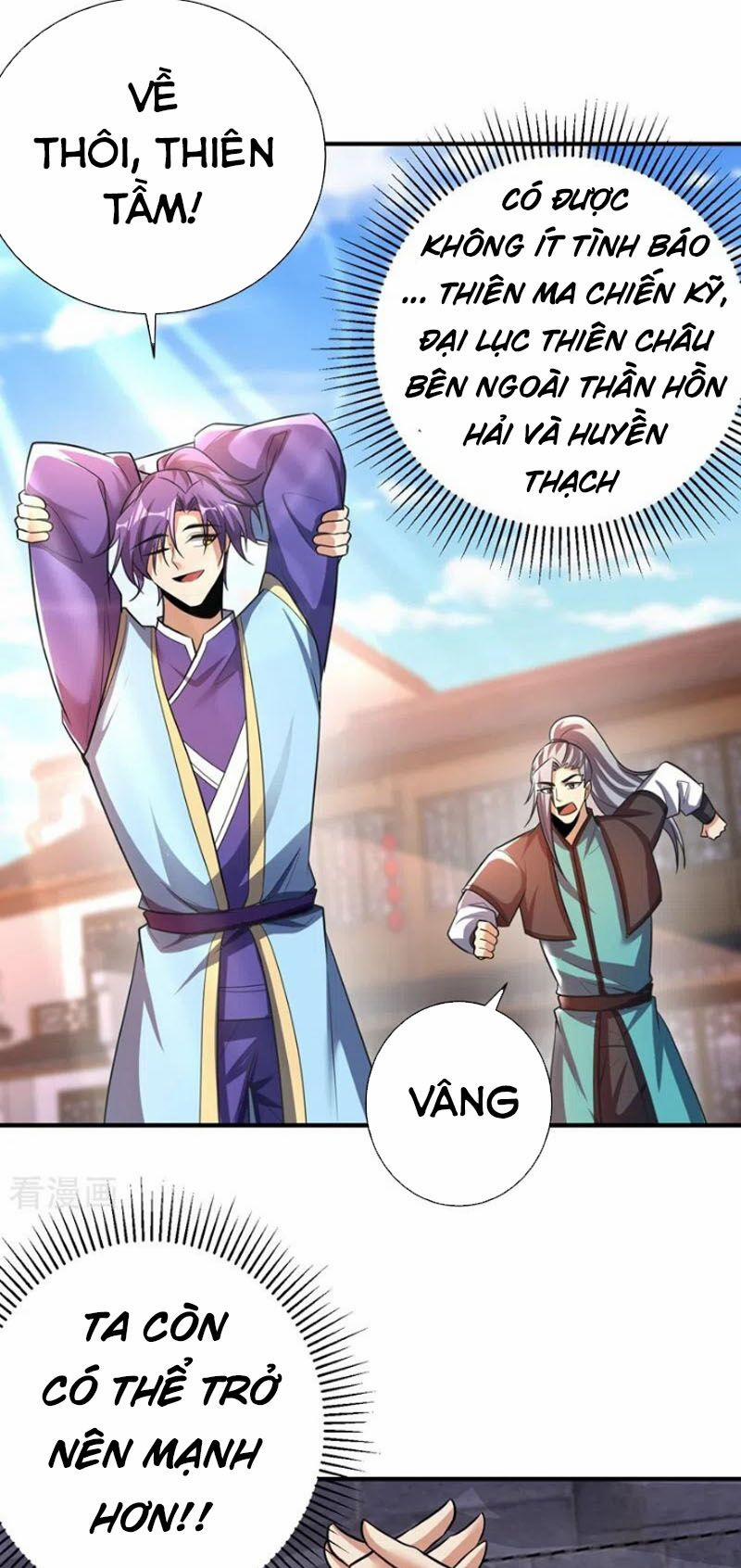 Yêu Giả Vi Vương 190 trang 6