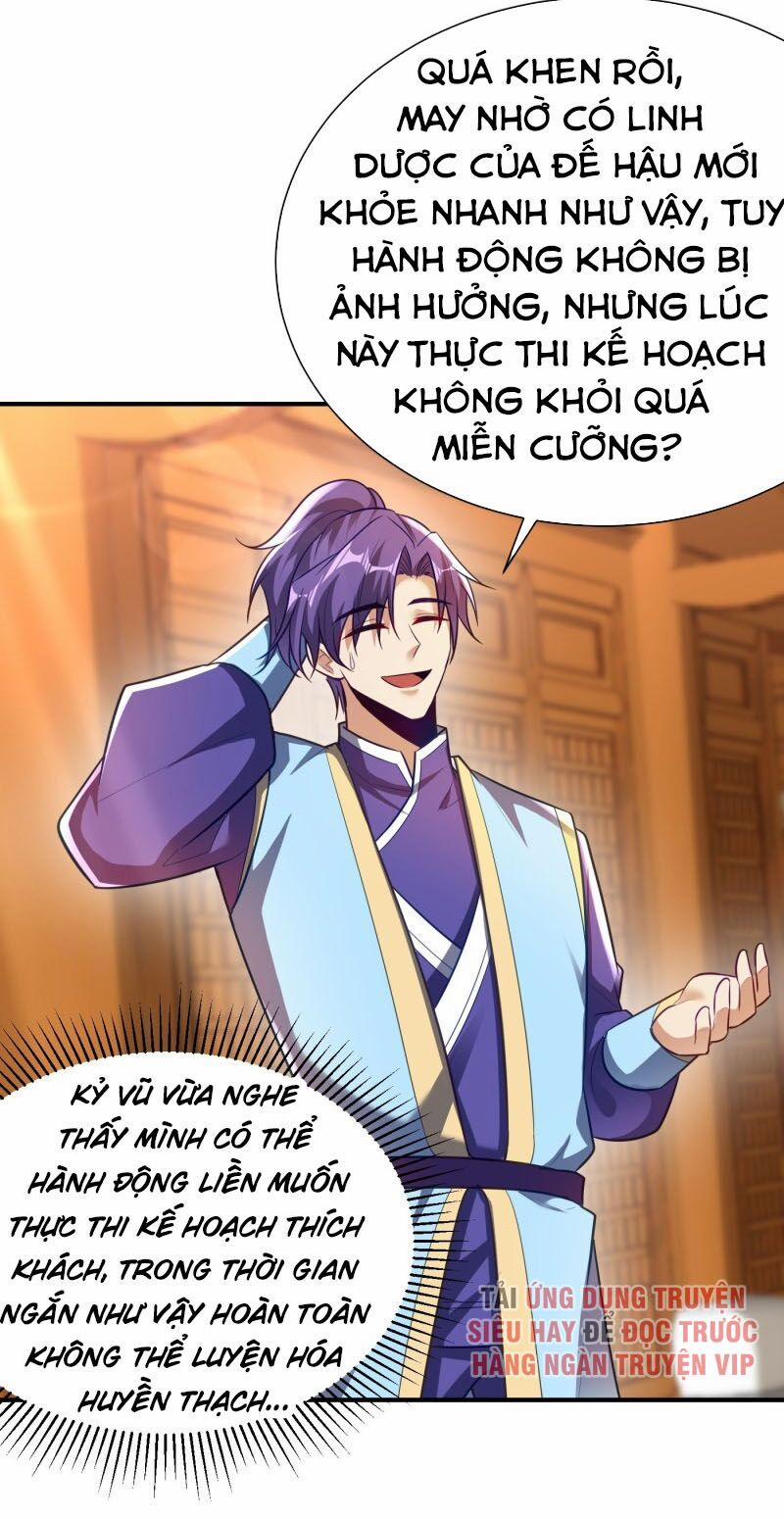 Yêu Giả Vi Vương 195 trang 24