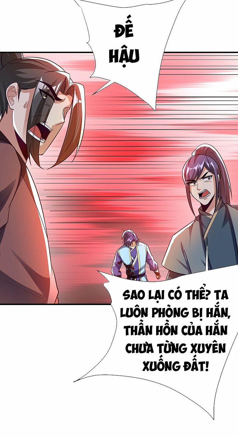Yêu Giả Vi Vương 196 trang 27
