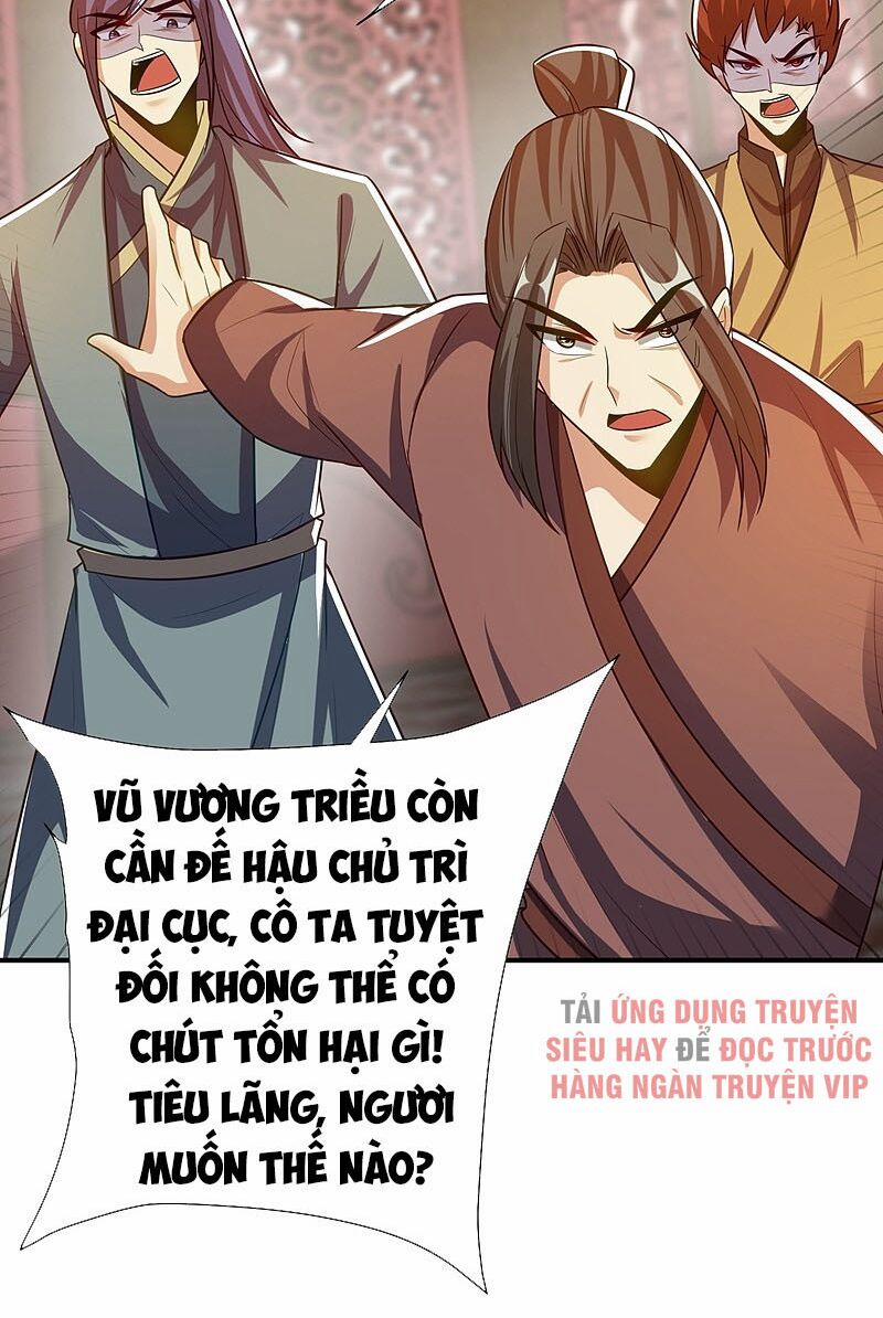 Yêu Giả Vi Vương 196 trang 31